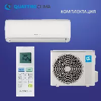 QUATTROCLIMA QV-CA18WA/QN-CA18WA